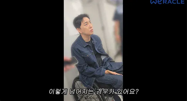 박위 “당신은 사랑하기 위해 태어난 사람입니다“ (7)