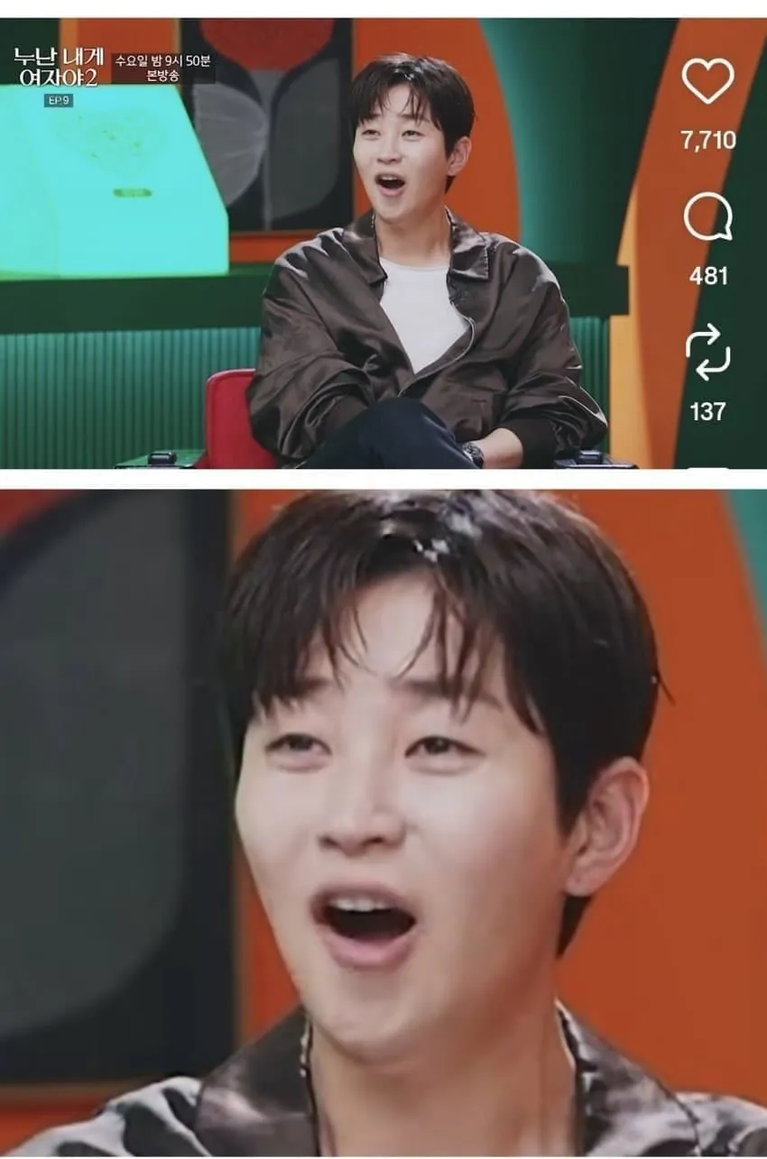 전국 누나들 긁어버리는 연하 남출의 발언 (9)
