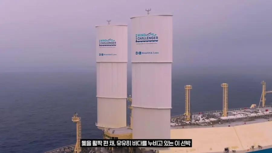 다시 돛을 달고 다닌다는 초대형 LNG선박 근황 (2)