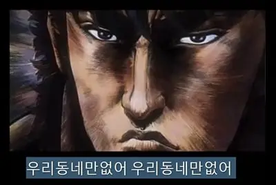 38,000원짜리 보쌈 논란 (3)