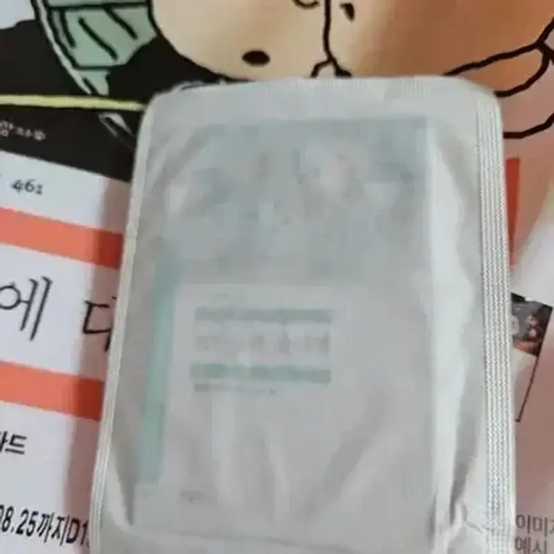 현재 품절대란 나고 있다는 빵 (2)