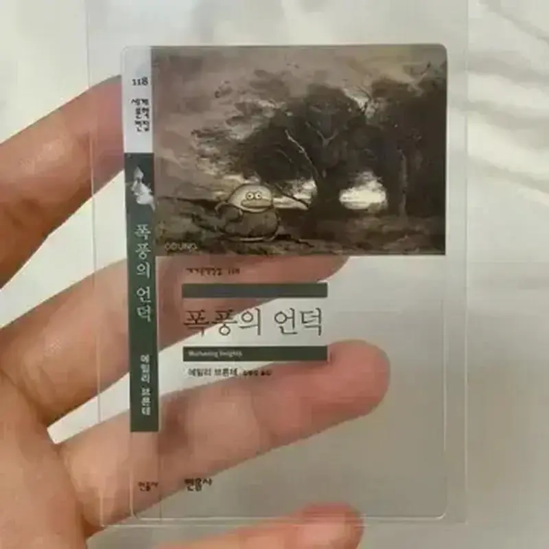 현재 품절대란 나고 있다는 빵 (3)