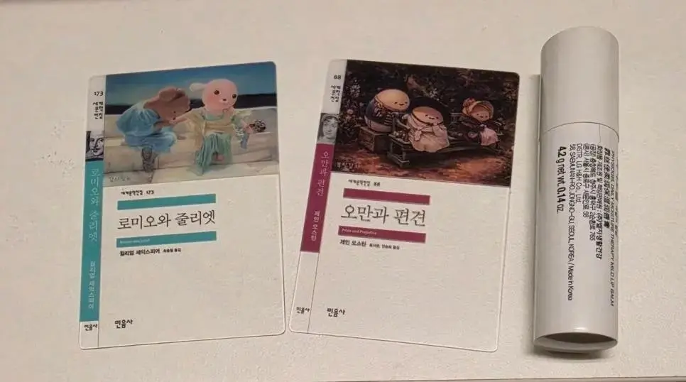 현재 품절대란 나고 있다는 빵 (4)