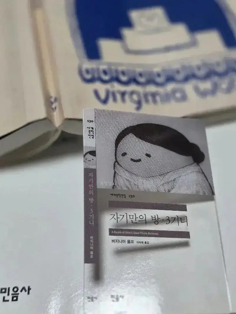 현재 품절대란 나고 있다는 빵 (6)