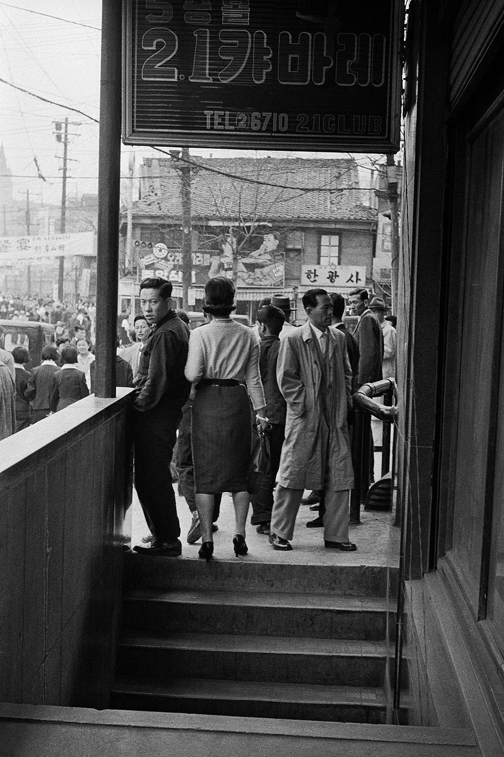 1950~1960년대에 찍은 사진 (6)