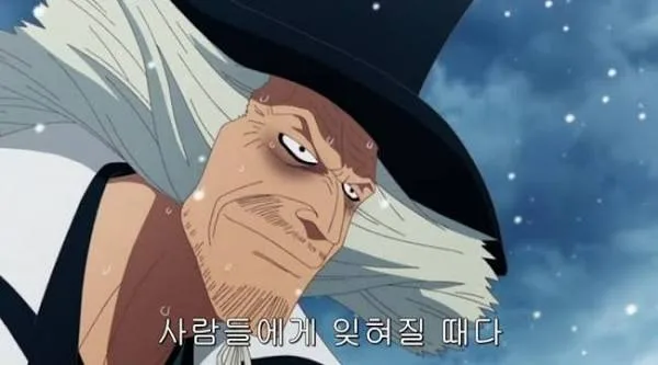 주식이 언제 오른다고 생각하나? (5)