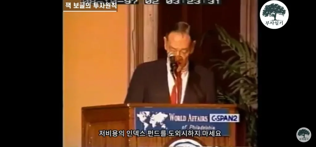 워렌 버핏의 스승이 말하는 투자를 해야하는 이유 (27)