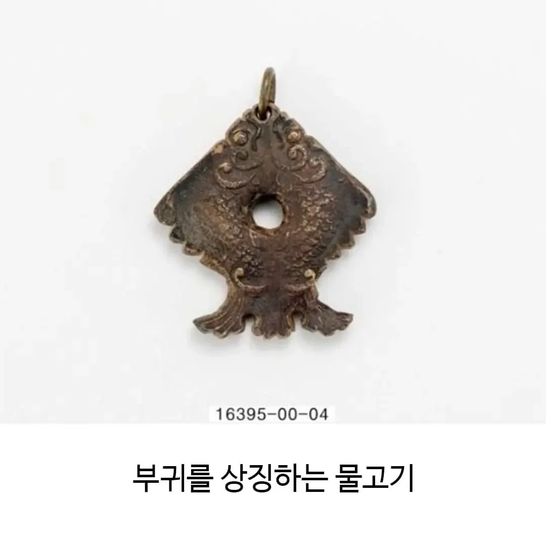 한국인들이 키링을 선호하는 이유 (5)