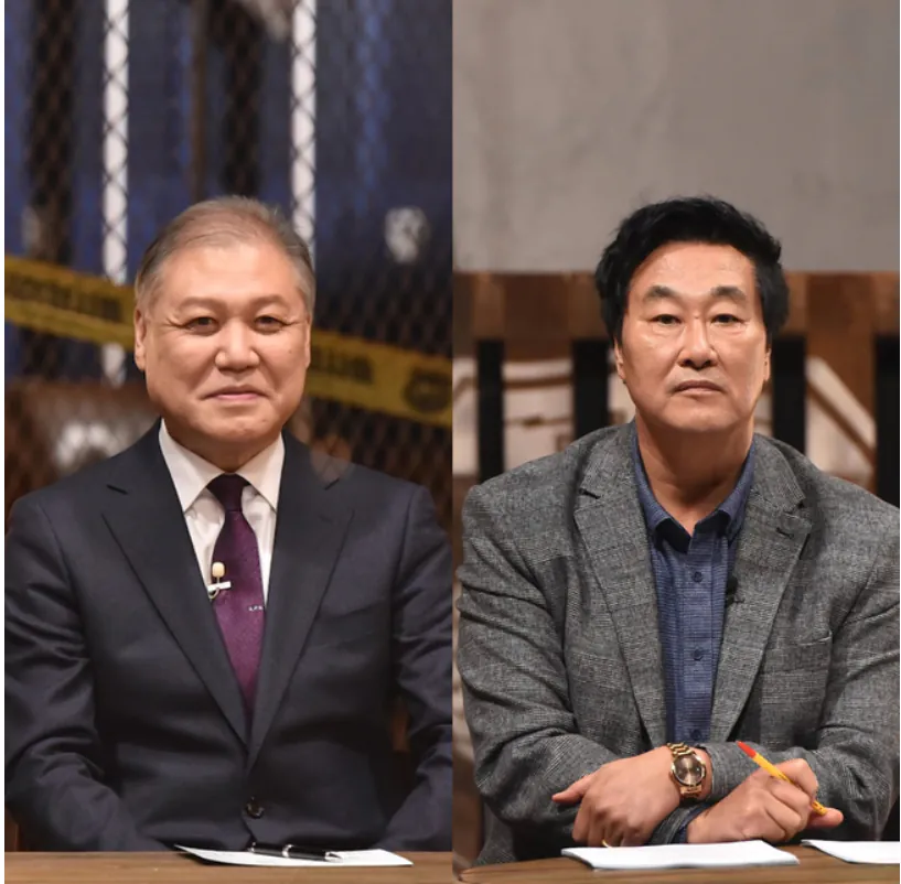 현직 범죄학 연구자가 알려주는 제주 장미란씨 사건 (2)