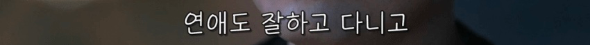 사이비에 빠져 꽈추까지 자른 남성들 (10)