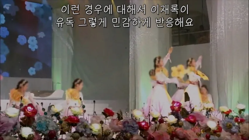 사이비에 빠져 꽈추까지 자른 남성들 (15)