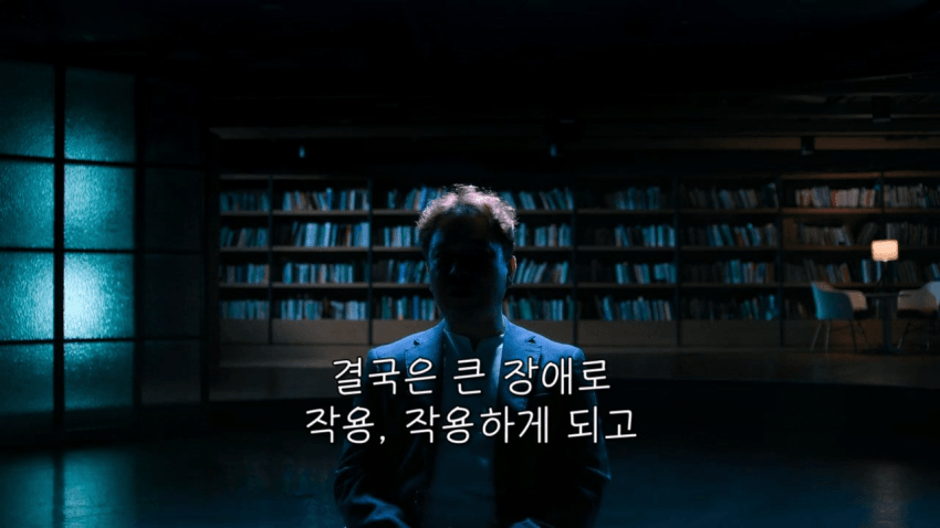 사이비에 빠져 꽈추까지 자른 남성들 (16)