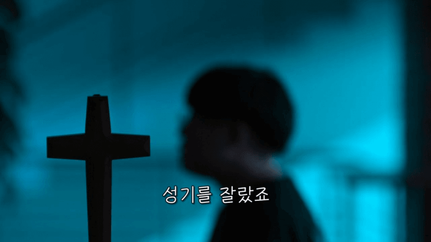 사이비에 빠져 꽈추까지 자른 남성들 (20)