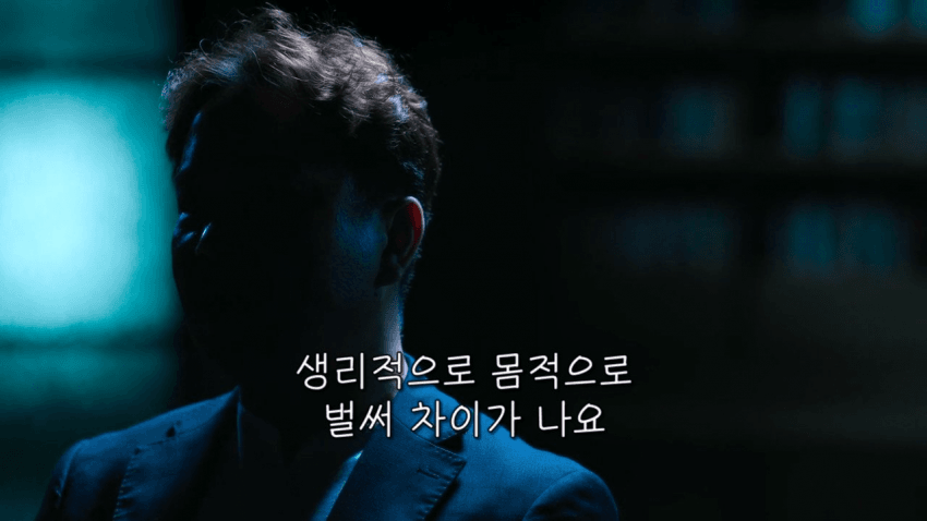 사이비에 빠져 꽈추까지 자른 남성들 (21)