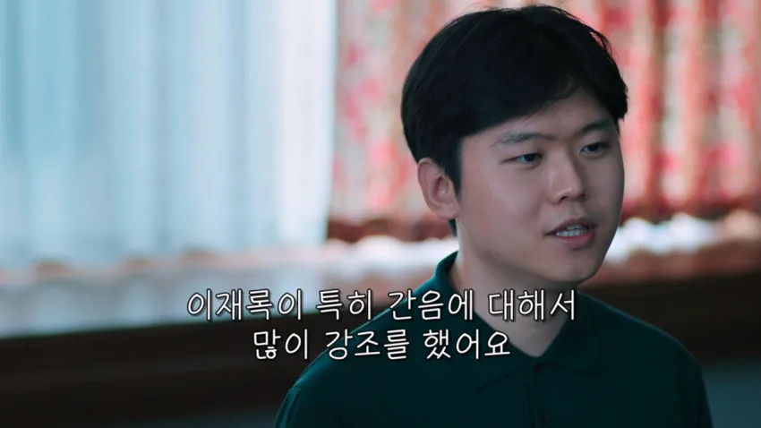 사이비에 빠져 꽈추까지 자른 남성들 (2)