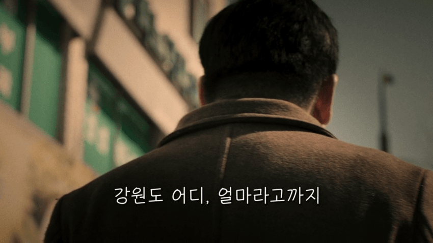 사이비에 빠져 꽈추까지 자른 남성들 (31)