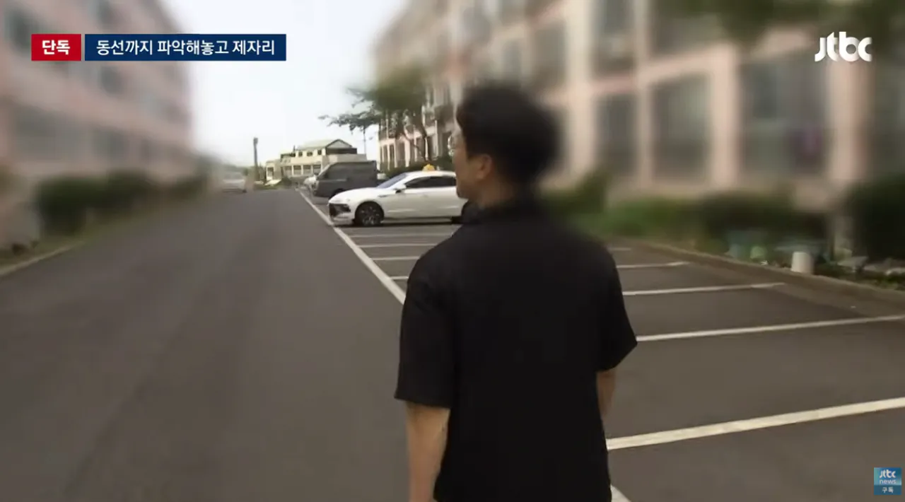 장미란씨 없었으면 묻혔을 '아파트 청소부 실종' 경찰, 마지막 동선 확인하고도 방치 (3)