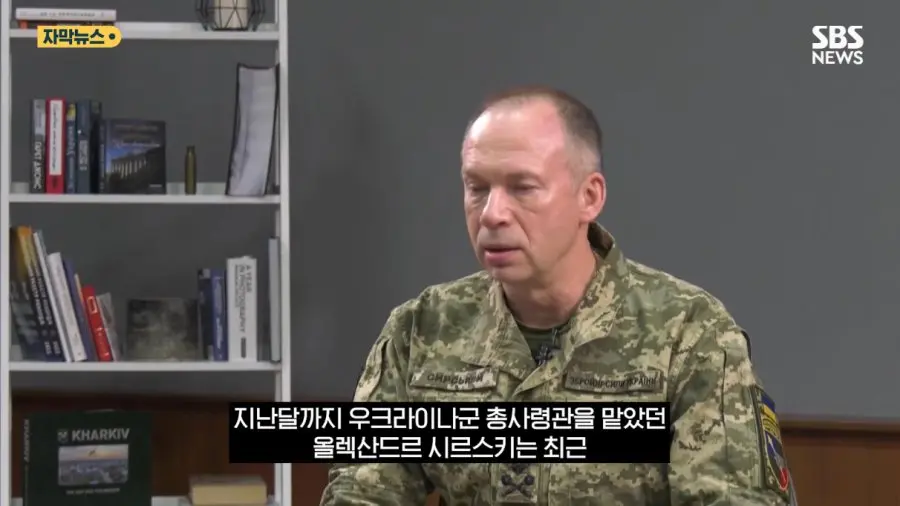 현재 전차가 사실상 쓰이지 않고 있다는 우크라이나 전쟁 (13)