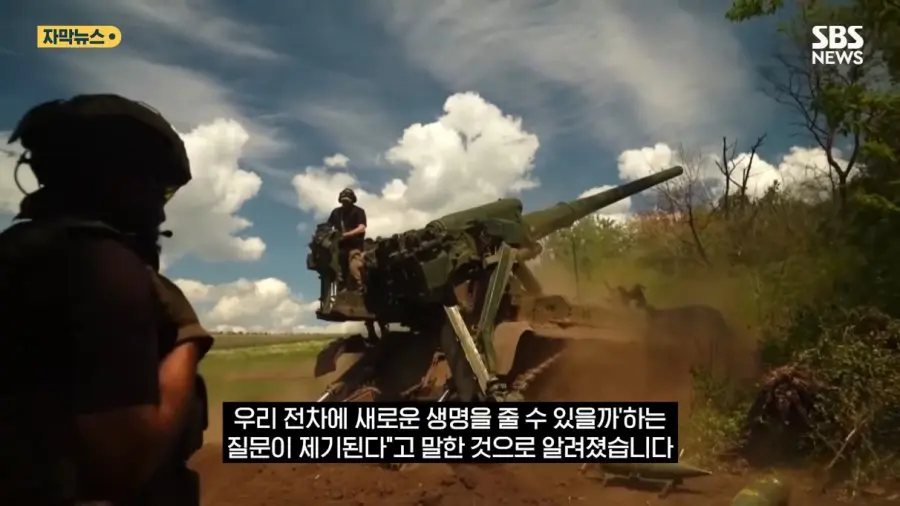 현재 전차가 사실상 쓰이지 않고 있다는 우크라이나 전쟁 (15)