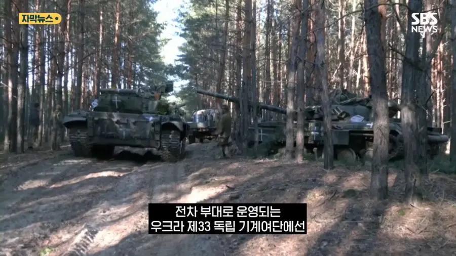 현재 전차가 사실상 쓰이지 않고 있다는 우크라이나 전쟁 (16)