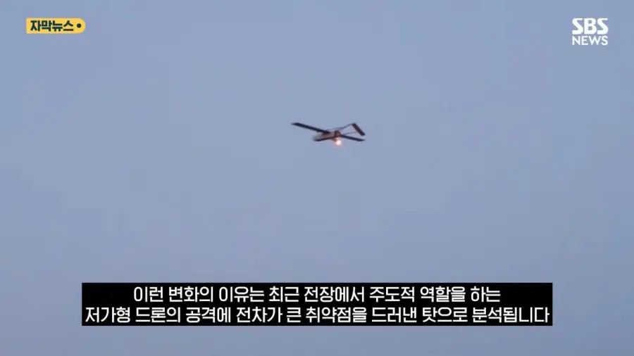 현재 전차가 사실상 쓰이지 않고 있다는 우크라이나 전쟁 (6)