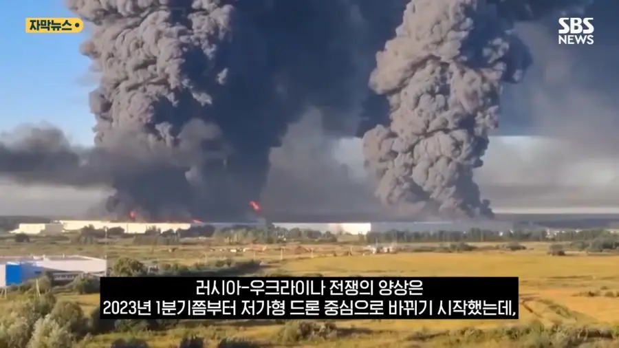현재 전차가 사실상 쓰이지 않고 있다는 우크라이나 전쟁 (7)