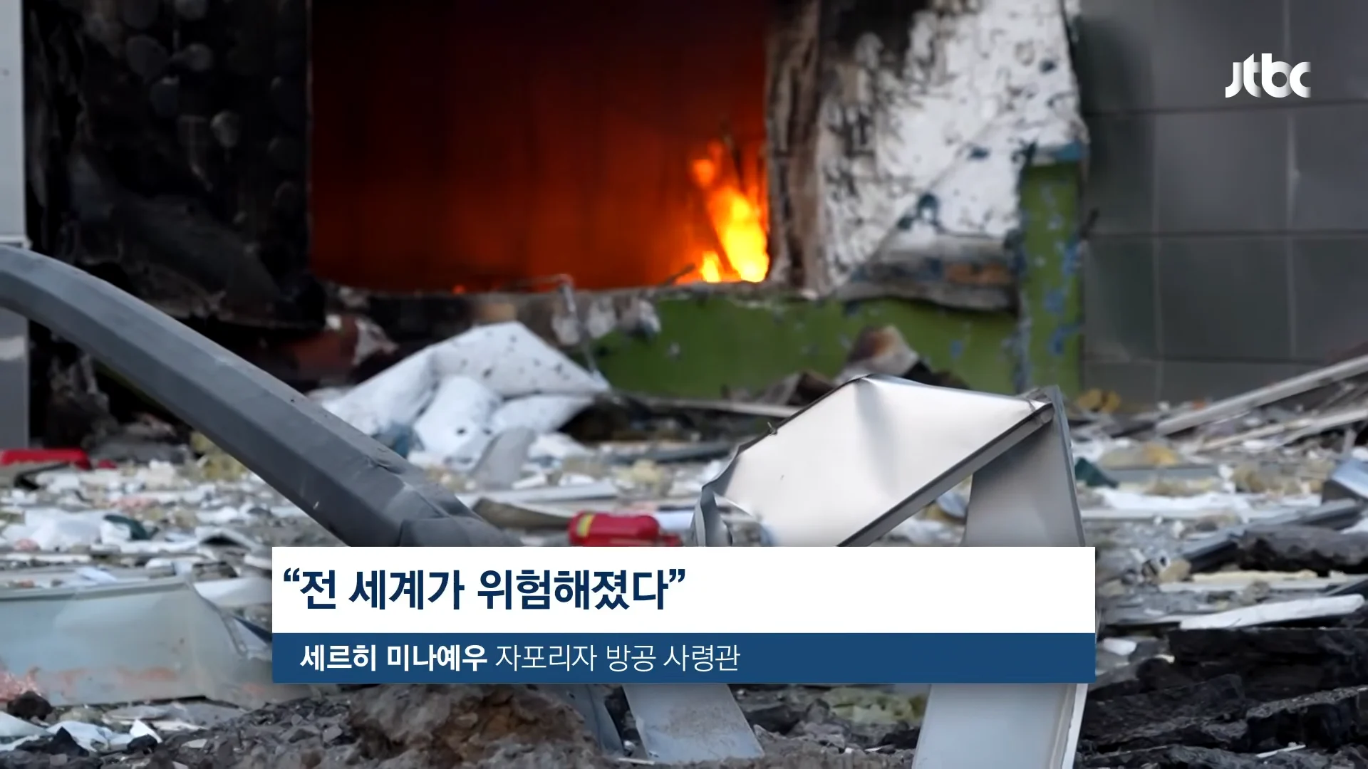 AI가 찍으면 기계가 '사람 사냥‘ (7)