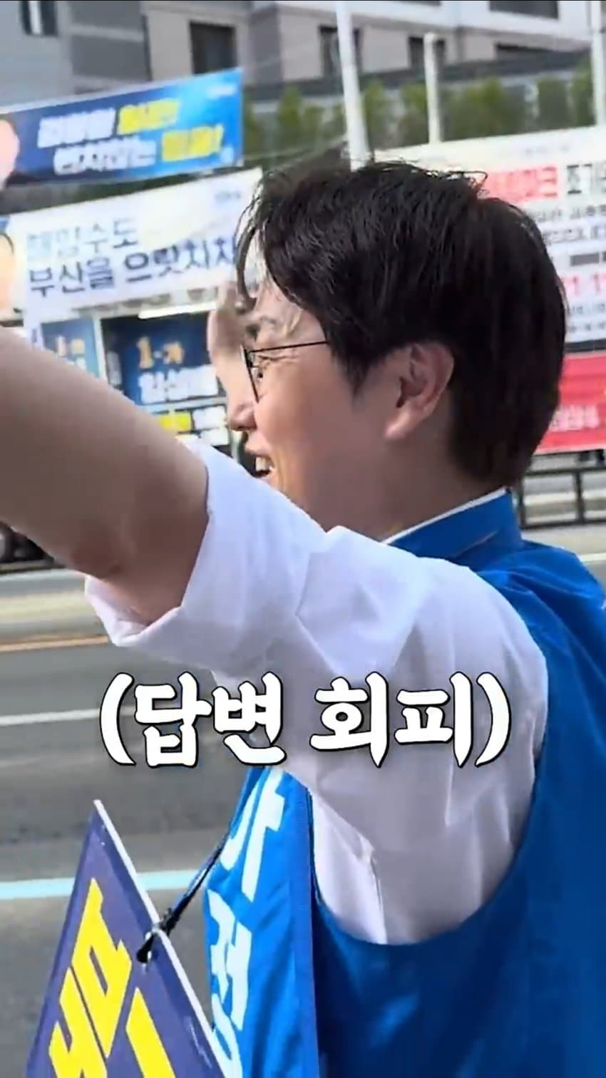 후보별 대한민국 주적 답변 (11)
