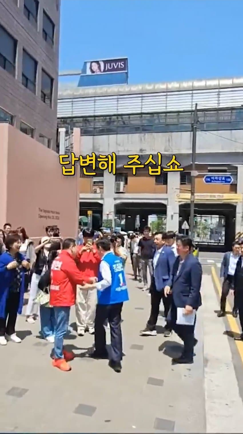 후보별 대한민국 주적 답변 (14)