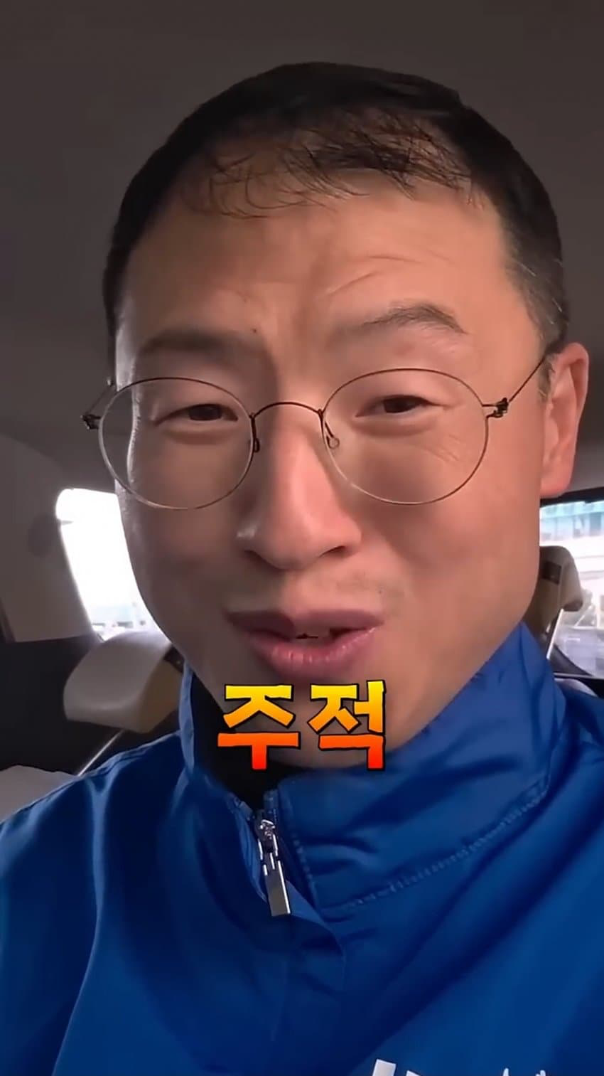 후보별 대한민국 주적 답변 (26)