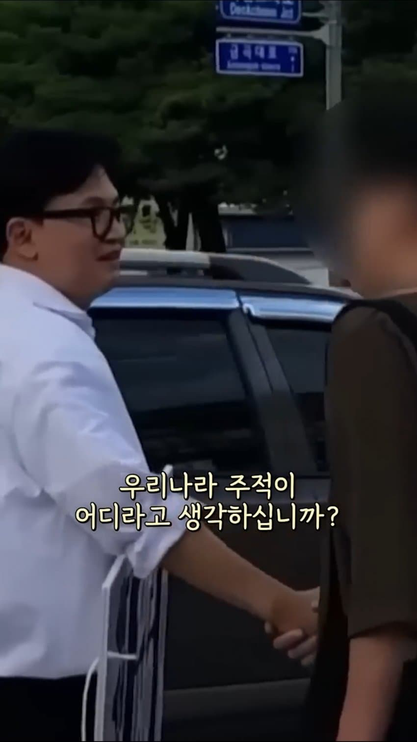 후보별 대한민국 주적 답변 (28)