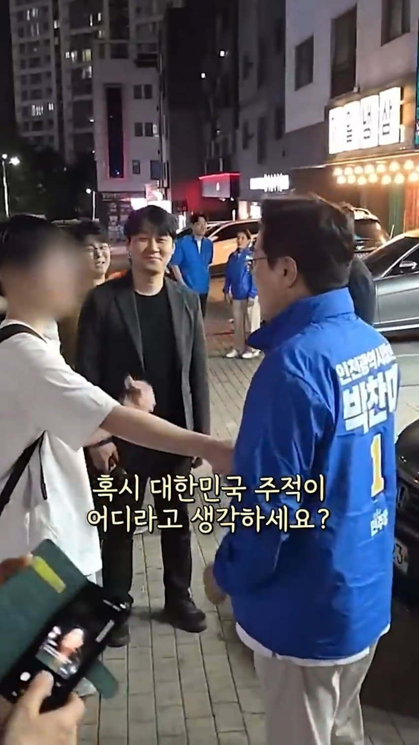 후보별 대한민국 주적 답변 (2)