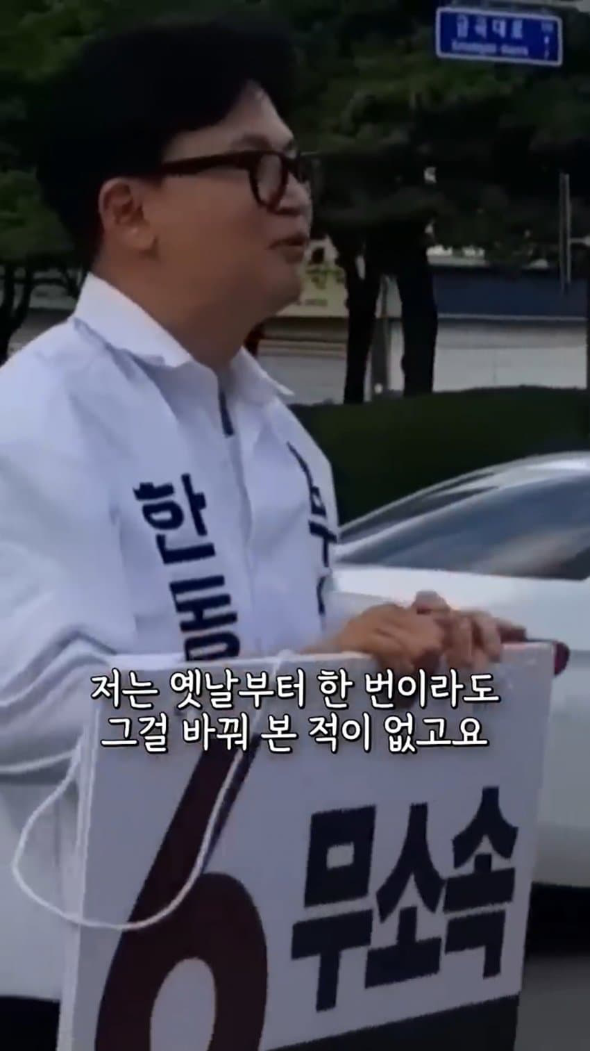 후보별 대한민국 주적 답변 (31)