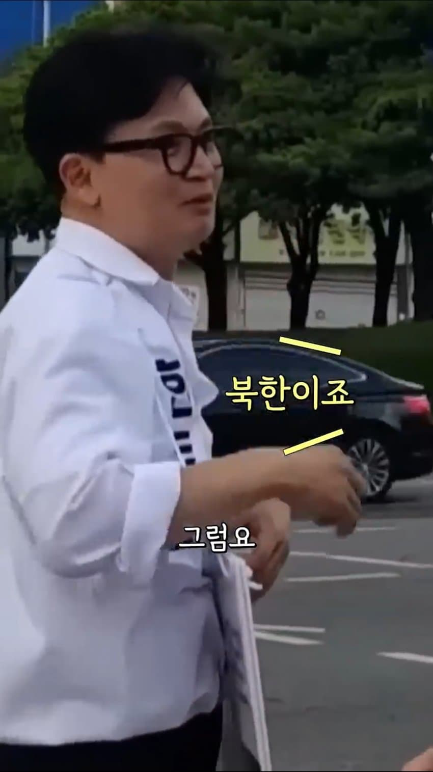 후보별 대한민국 주적 답변 (34)