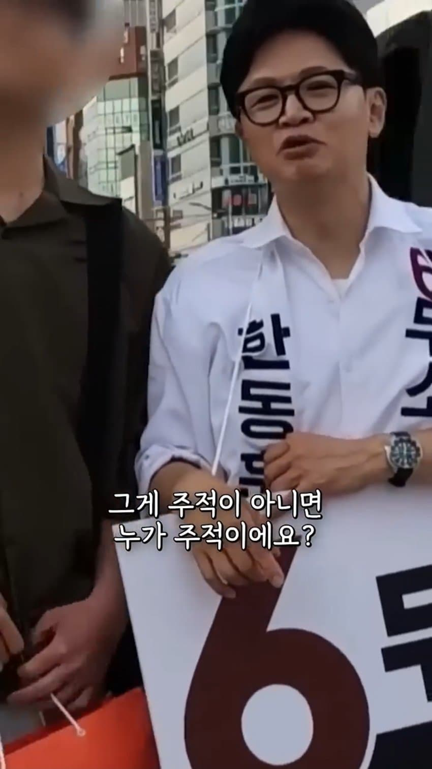 후보별 대한민국 주적 답변 (36)