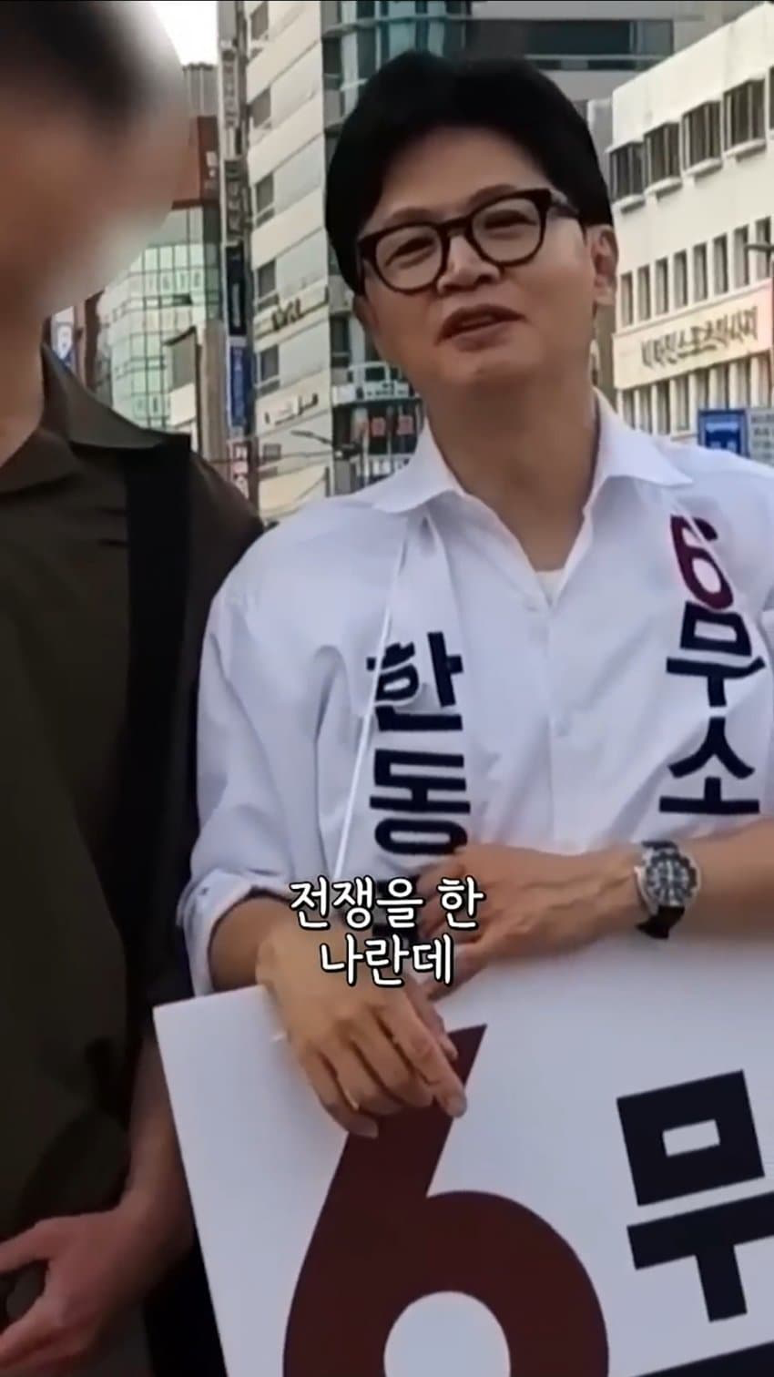 후보별 대한민국 주적 답변 (37)