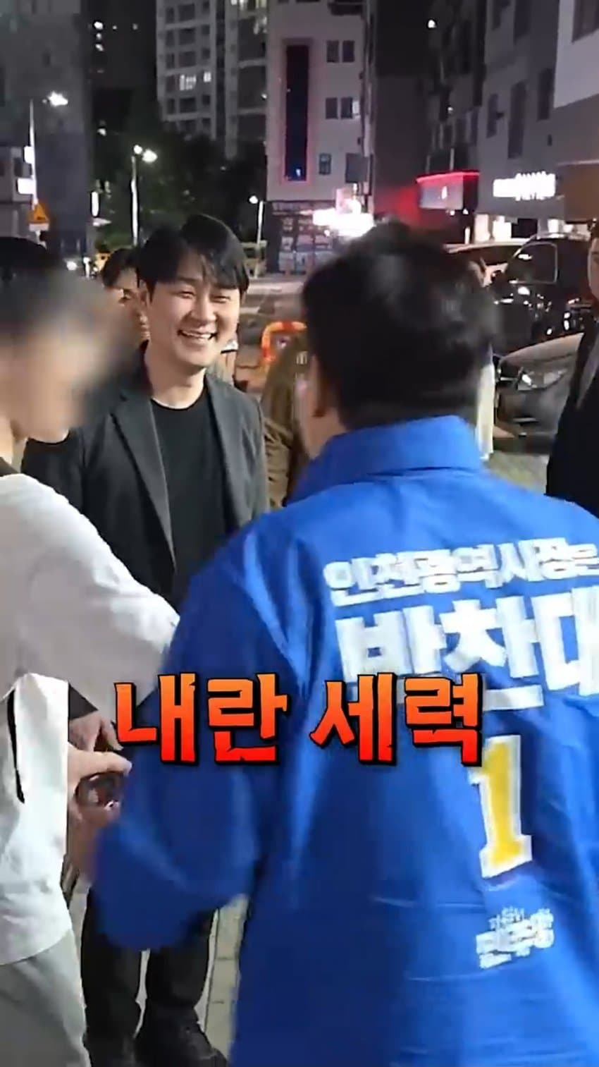 후보별 대한민국 주적 답변 (3)