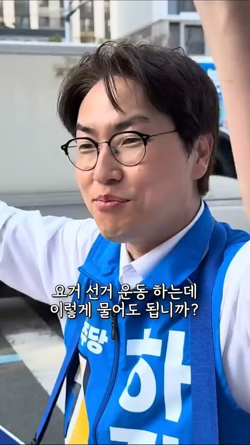 후보별 대한민국 주적 답변 (8)