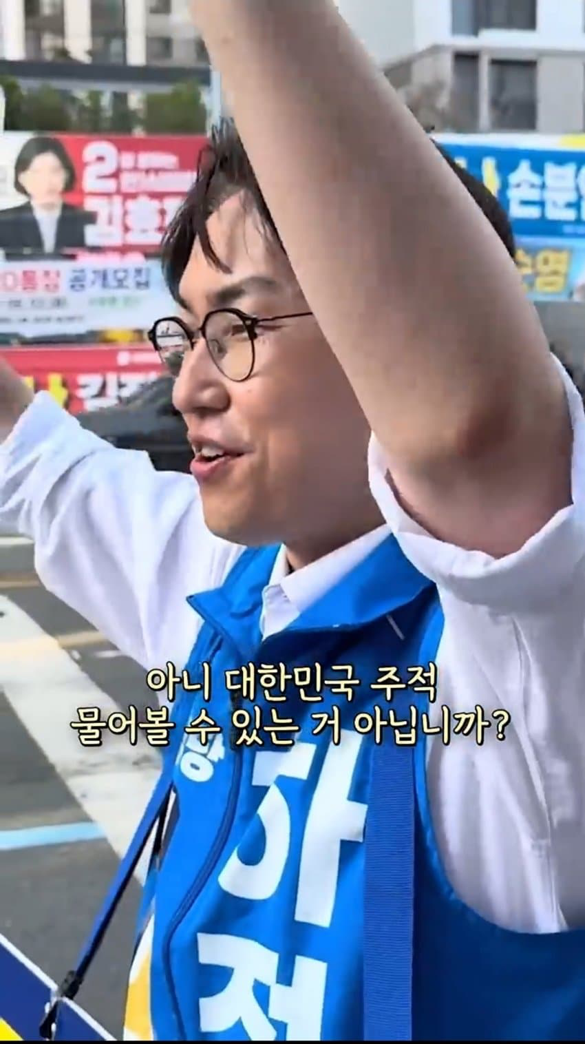 후보별 대한민국 주적 답변 (9)