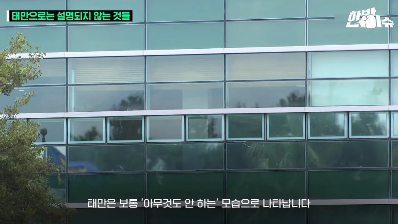 제주 경찰, 태만으로만 보이지 않는 이유 (7)