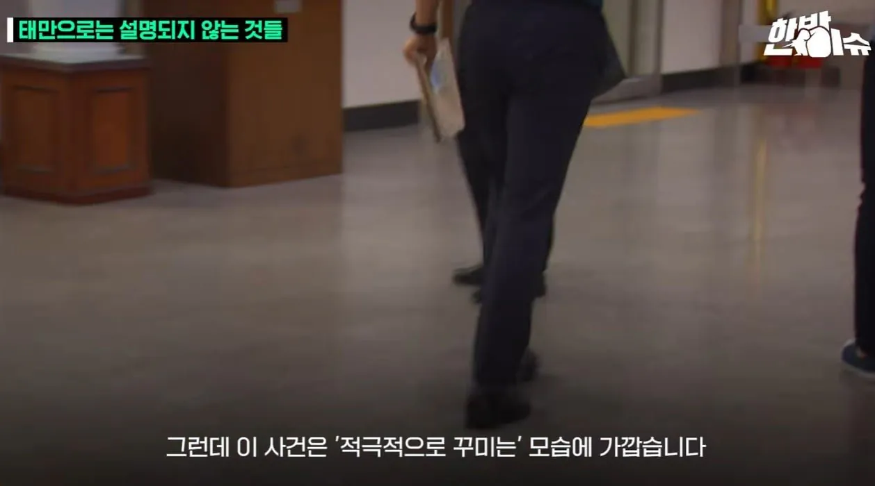제주 경찰, 태만으로만 보이지 않는 이유 (8)