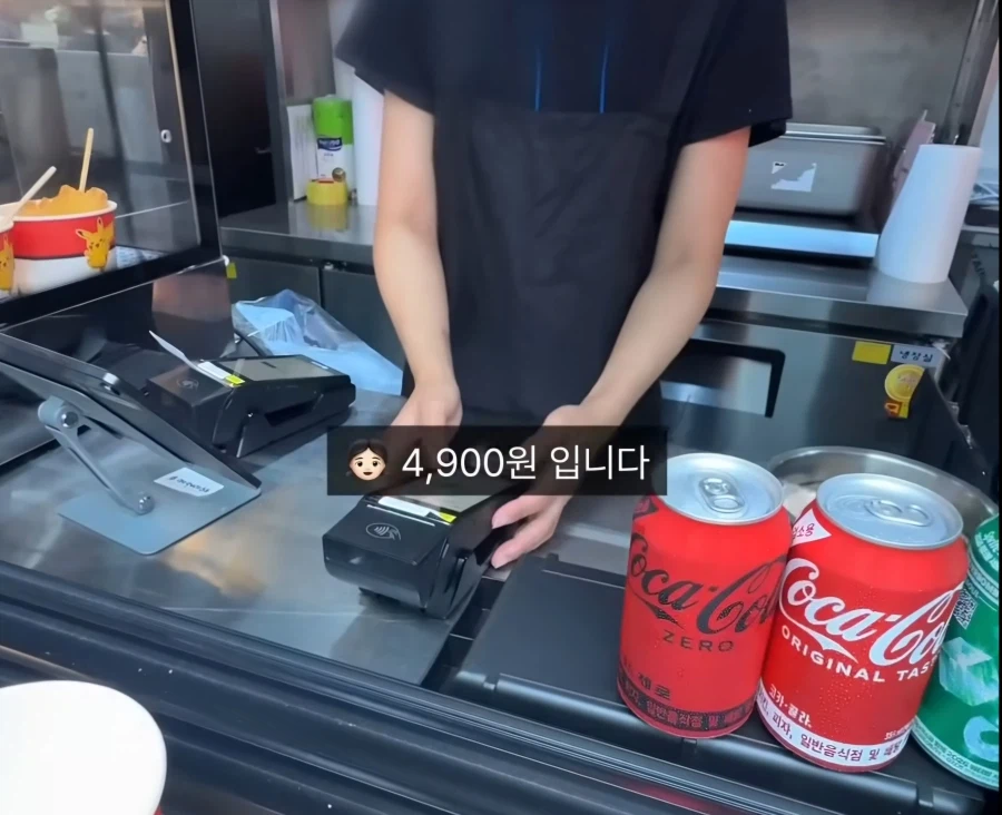 피카츄 돈까스 전문가 (2)