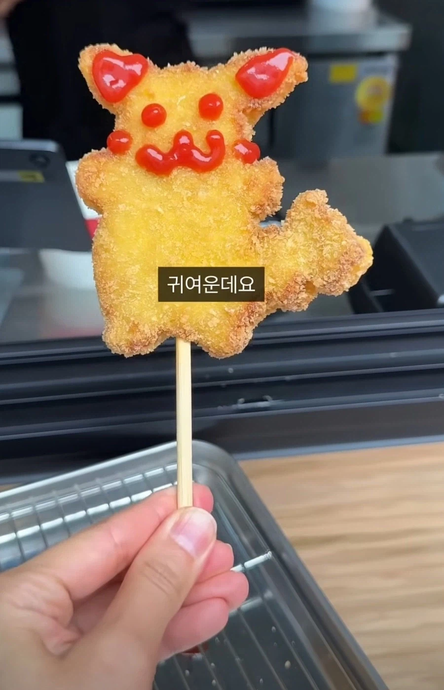 피카츄 돈까스 전문가 (3)