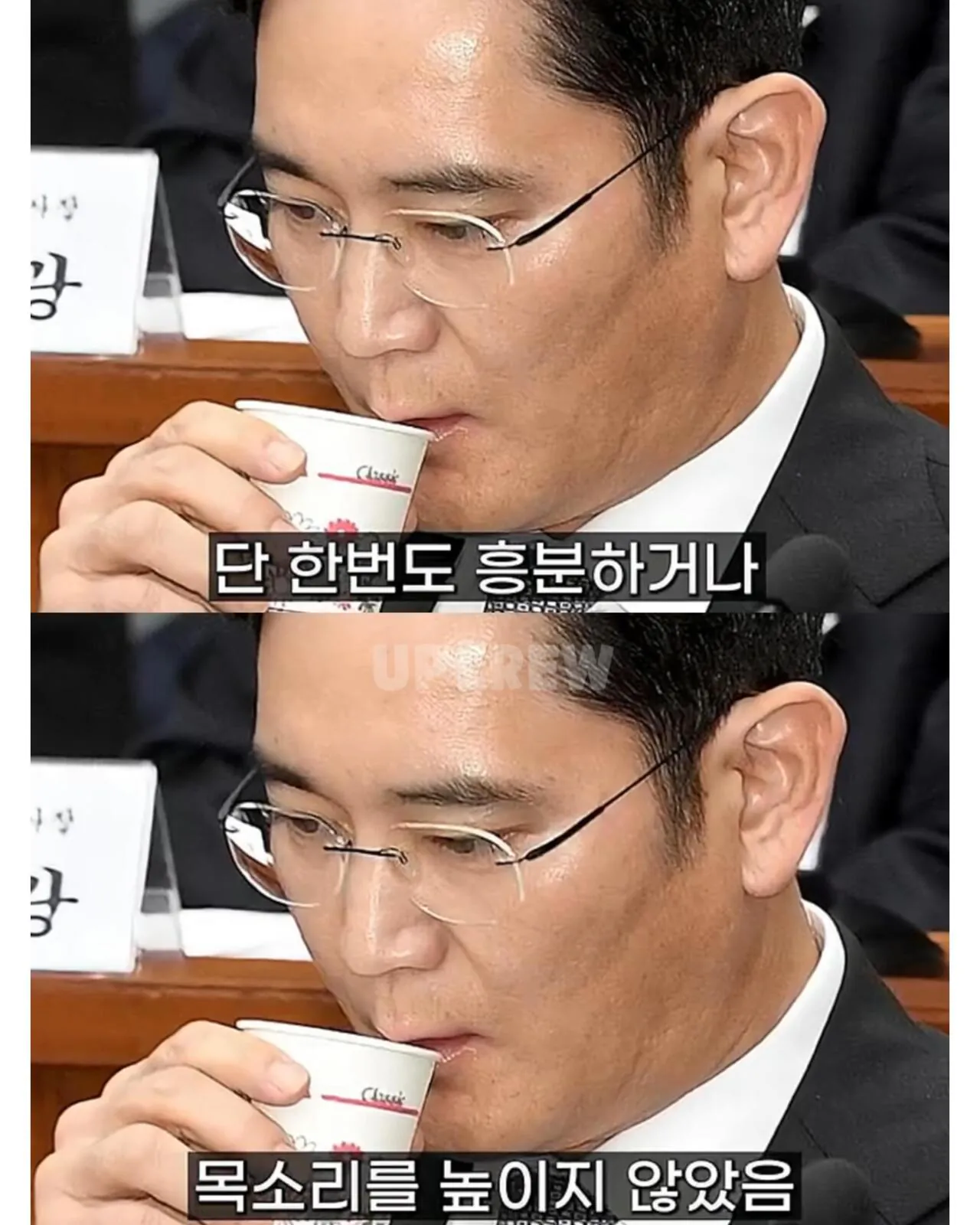 삼성 이재용이 평소에 조용한 진짜 이유 (9)