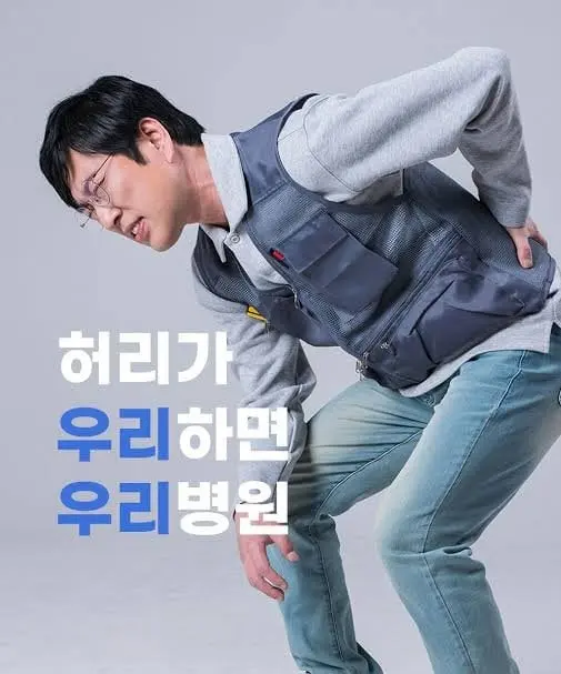 서울사람은 못알아듣는 대구 택시광고 (2)