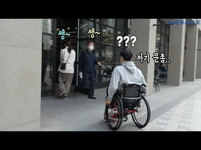 박위 영상 특징 (7)
