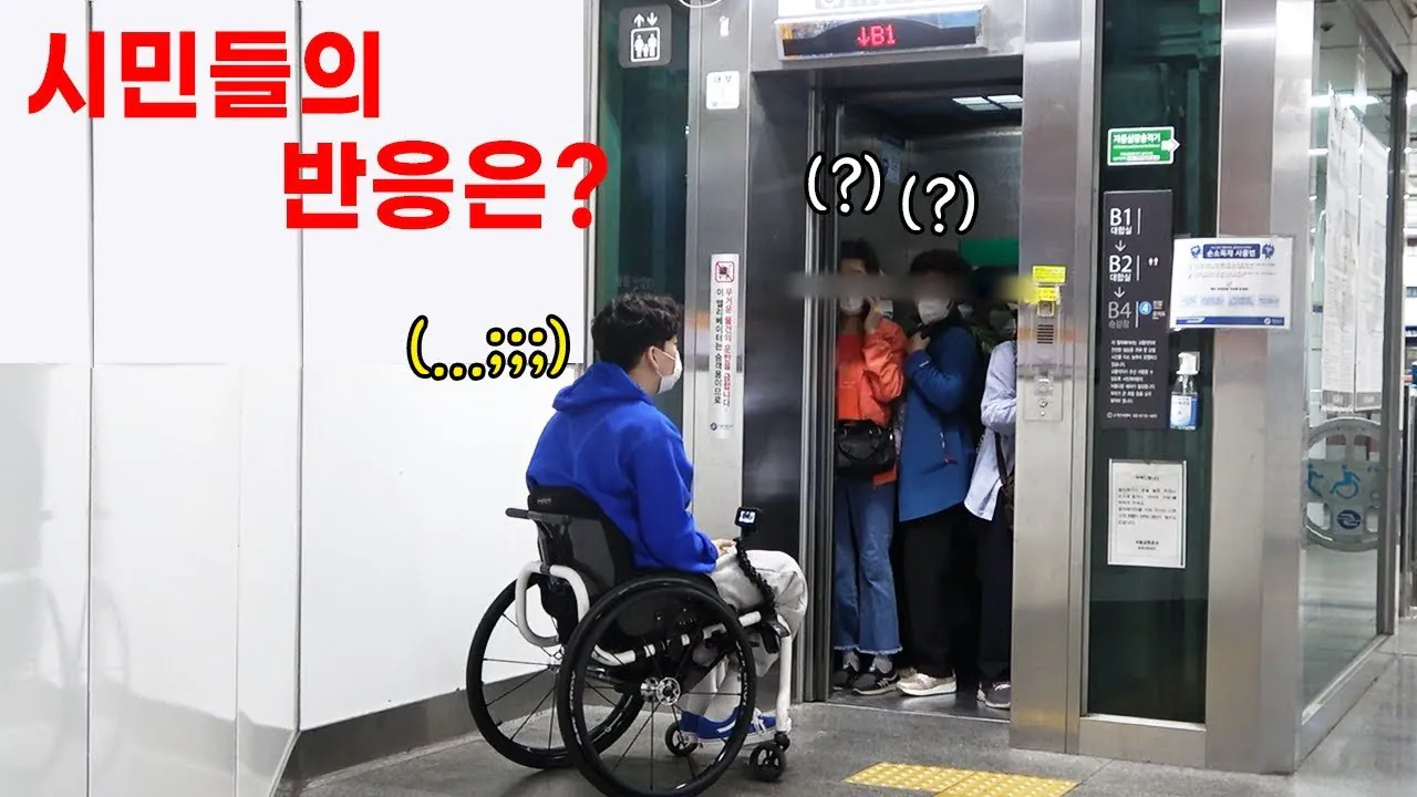 박위 영상 특징 (6)