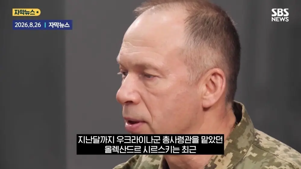 전차 무용론 (5)