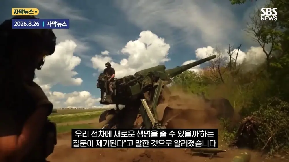 전차 무용론 (7)