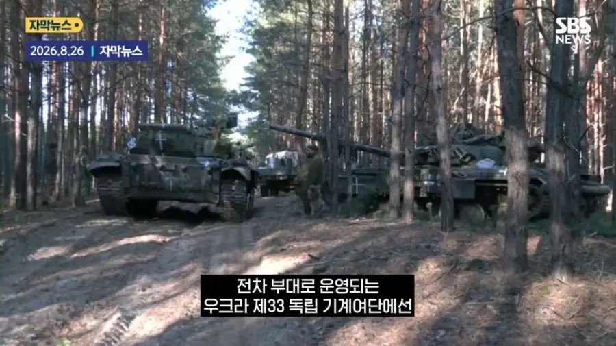 전차 무용론 (8)